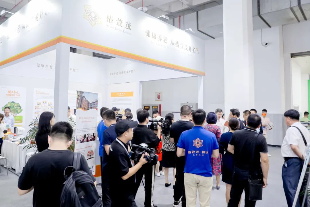 养老大事件速览 | 7家国内外中老年相关公司获融资！创新适老服务：2023北京国际老龄产业博览会召开