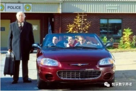 再等一等 让我们在未来变老(图3) 再等一等 让我们在未来变老(图3)