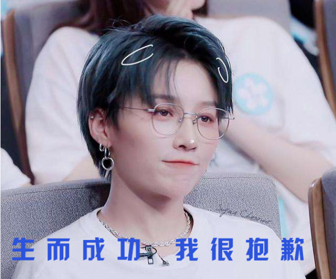 “除我以外，全员凡尔赛”的养老数字化公司是什么样的？(图3)