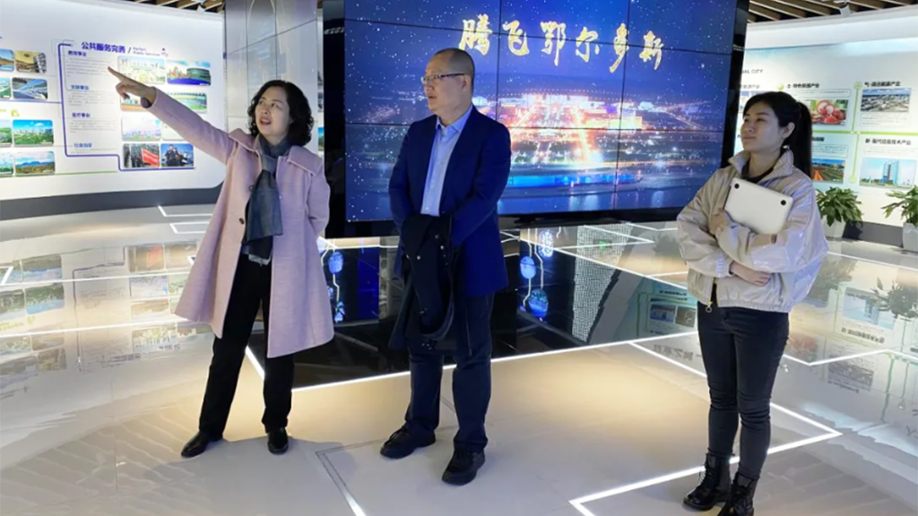 悦享数字赵锴一行到鄂尔多斯驻京人才工作站交流(图1)