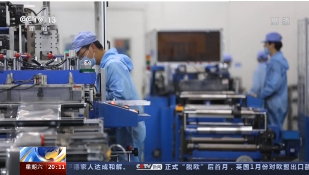 积极应对人口老龄化 延迟退休如何“弹性实施”(图9)