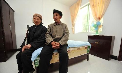 想在农村开个养老院，可行吗？(图4)