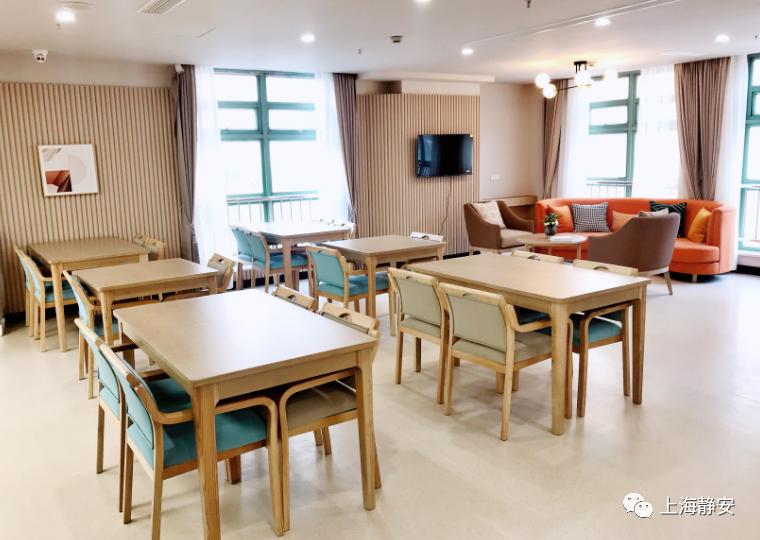 医疗、康复、生活照料……这些需求在家门口就能解决！静安这里正打造“没有围墙的养老院”(图8)