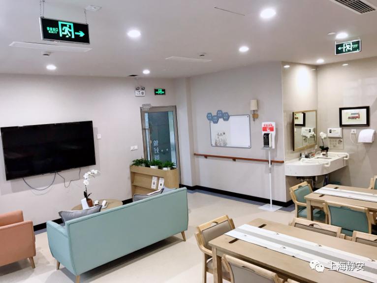 医疗、康复、生活照料……这些需求在家门口就能解决！静安这里正打造“没有围墙的养老院”(图3)