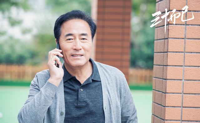 如果是你，你会跟儿女住一起养老吗？(图5)