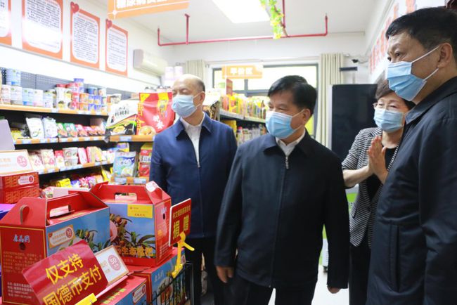 国家民政部李纪恒部长一行莅临福州市国德老年康养中心视察(图9) 国家民政部李纪恒部长一行莅临福州市国德老年康养中心视察(图9)