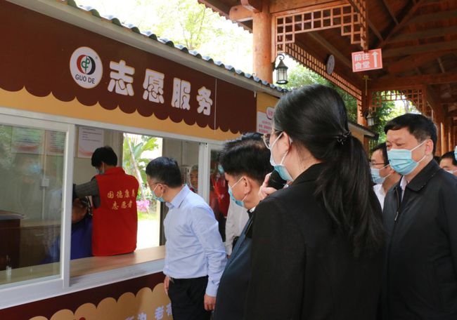 国家民政部李纪恒部长一行莅临福州市国德老年康养中心视察(图10) 国家民政部李纪恒部长一行莅临福州市国德老年康养中心视察(图10)