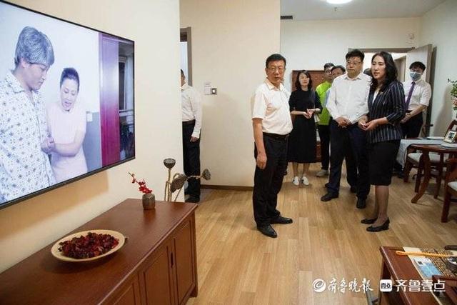 山东老龄智慧宜居示范中心启用仪式顺利举行(图7)
