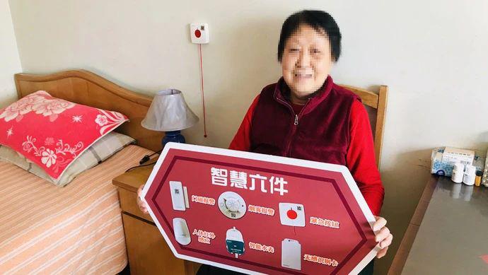 老龄化问题逐渐凸显，智慧养老能解决老人独居的种种问题吗？(图1)