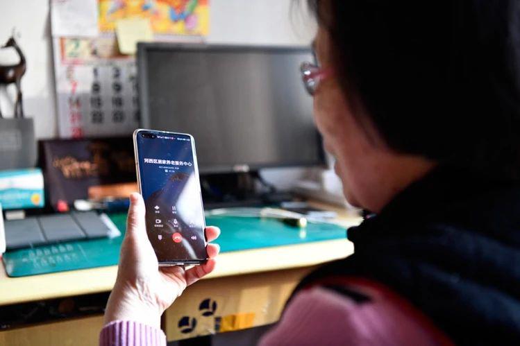 老龄化问题逐渐凸显，智慧养老能解决老人独居的种种问题吗？(图5)