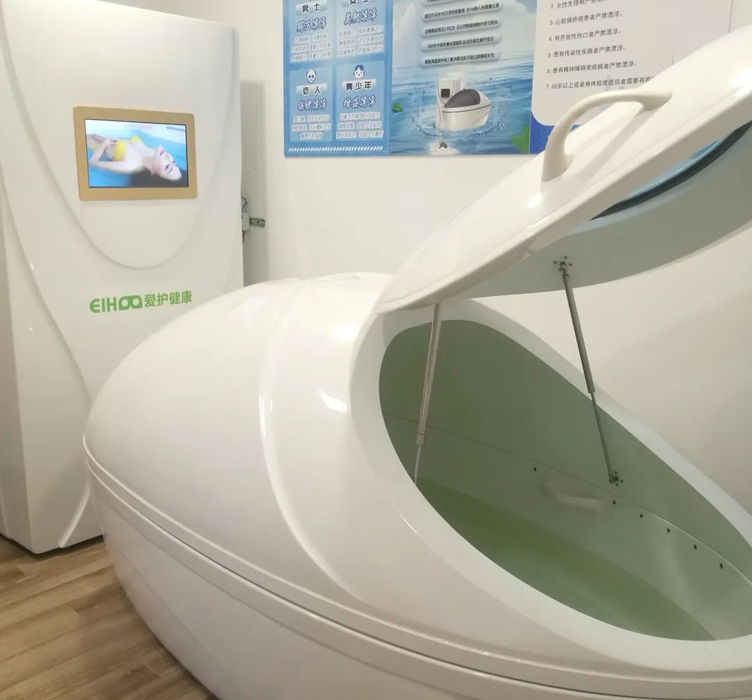 用心用情，高境镇打造家门口的智慧养老服务圈(图6)