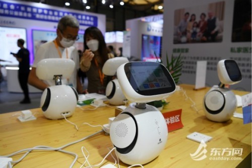 聚集“智慧养老” 解决方案越来越多(图4) 聚集“智慧养老” 解决方案越来越多(图4)