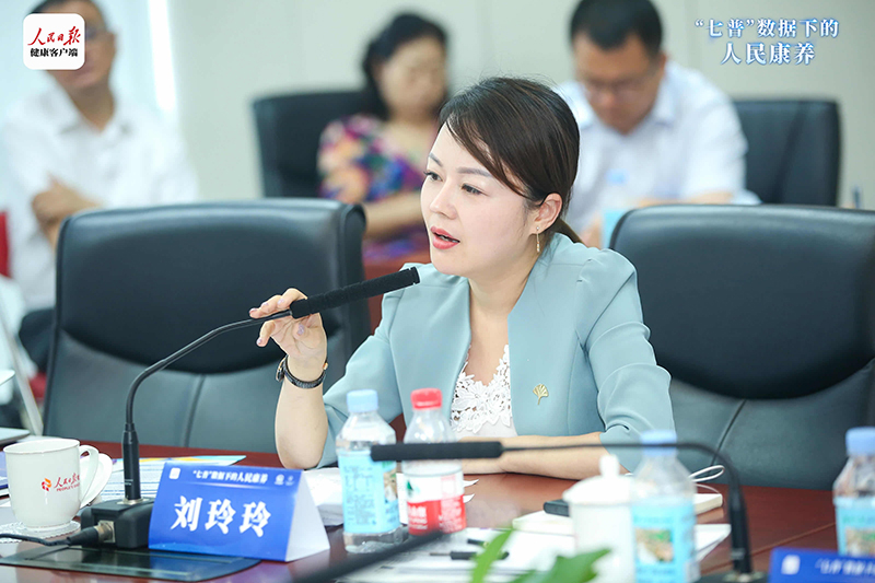 &nbsp;绿城生活集团董事总经理刘玲玲发言