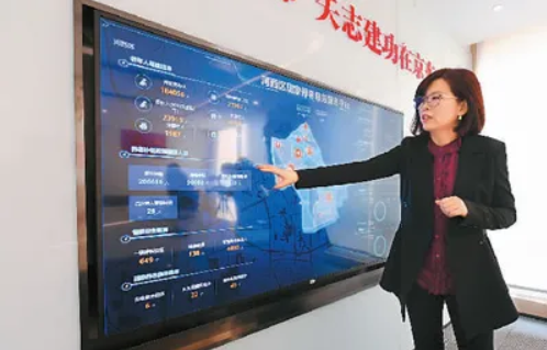 “老年版”APP兴起，适老化改造提速，老年人加快—— 享受智能生活 融入数字时代(图4)