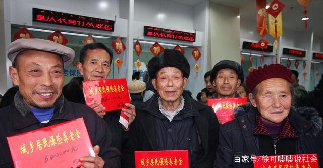 农村养老迎来“变革”？每位农村老人都能听到“4条好消息”(图4)