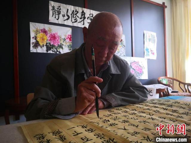 甘肃省政协聚焦智慧养老 建言“适老化”产品?；じ鋈艘?图2)