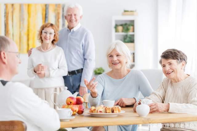 医养结合的养老好处到底是什么？(图1)