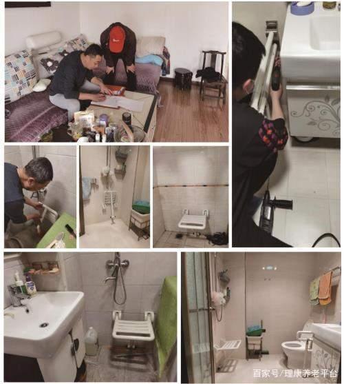 医养结合的养老好处到底是什么？(图6)