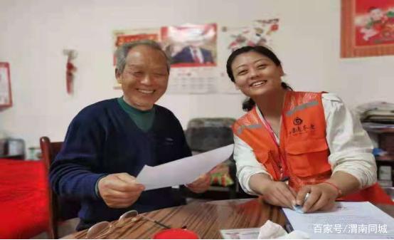 合阳县民政局：适老化改造暖民心(图1)