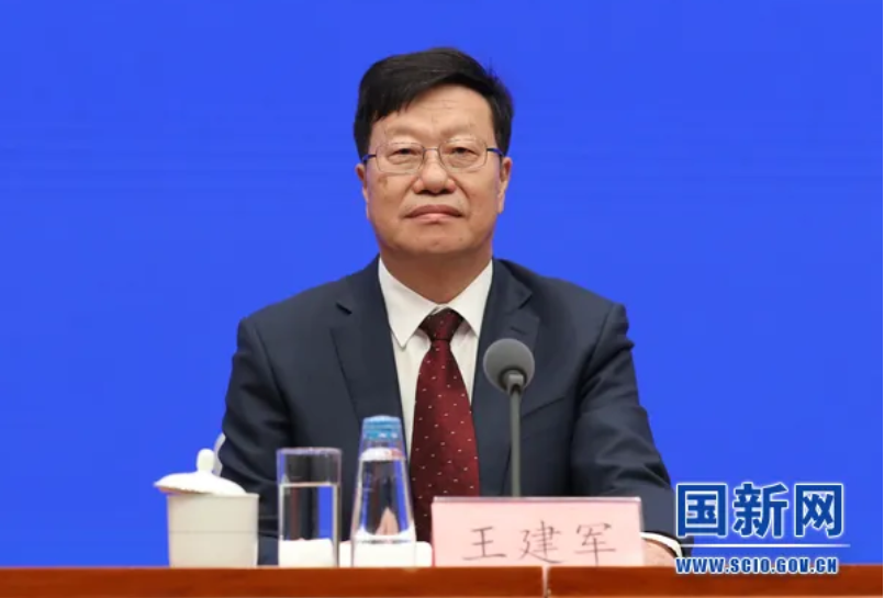 国新办举行《关于加强新时代老龄工作的意见》发布会 (图2) 国新办举行《关于加强新时代老龄工作的意见》发布会 (图2)